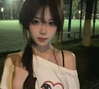 行业荣誉公示